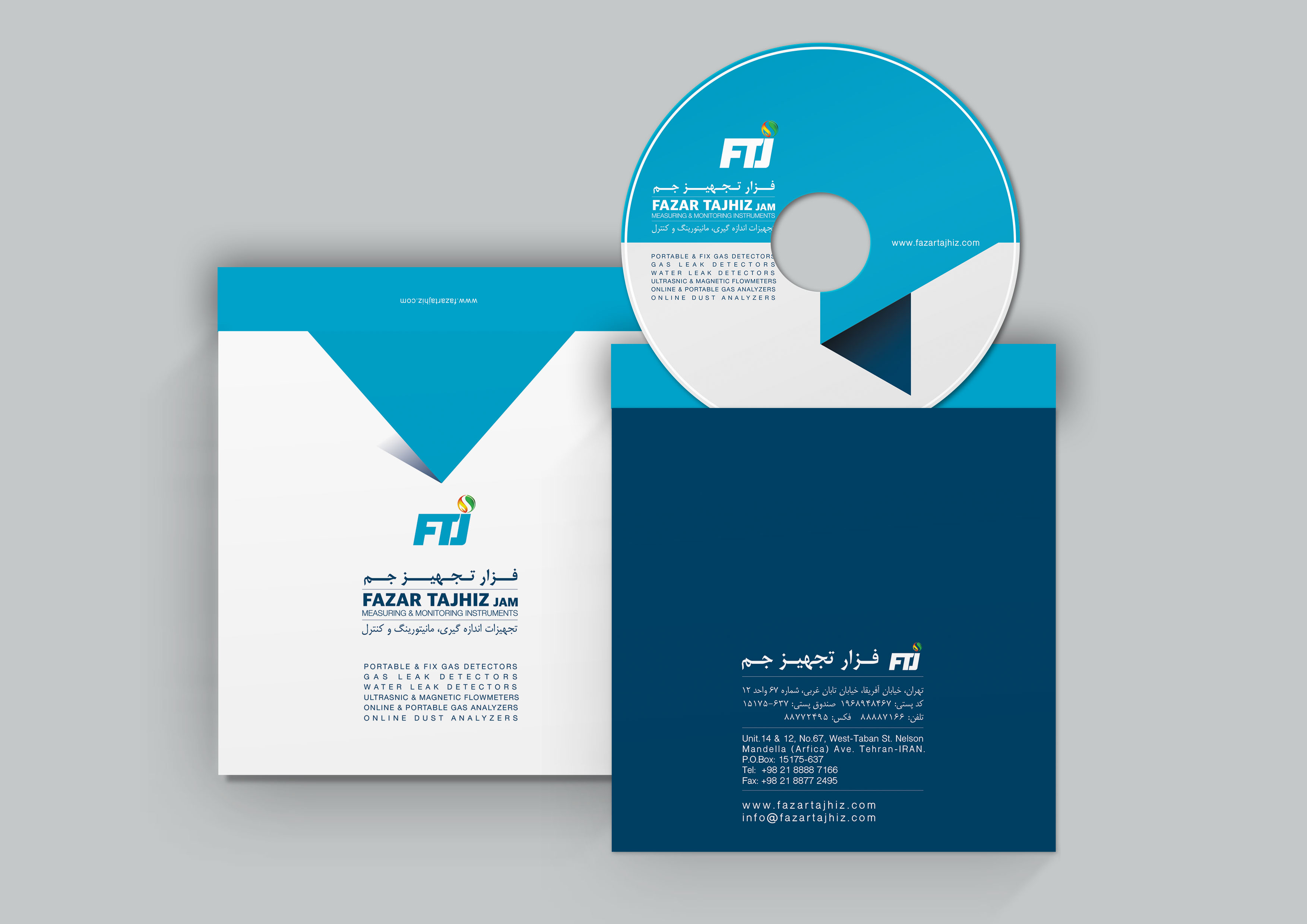 Verrassend CD cover design | Sanaz Pourabadeh Studio AO-59